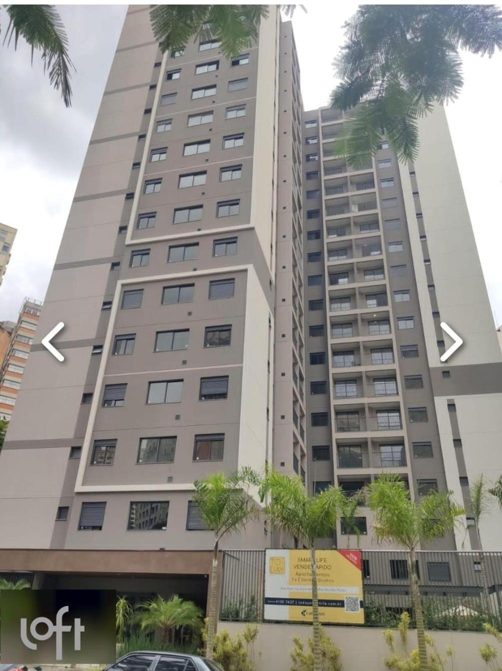 Apto Inteiro Perfeito Para Voce San Paolo Esterno foto